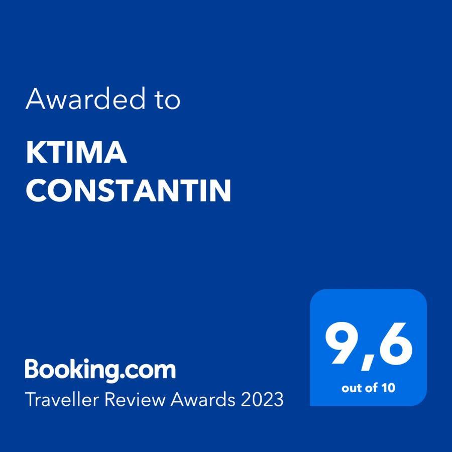 ナフプリオ Ktima Constantinヴィラ エクステリア 写真